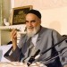 5_imam_khomeini